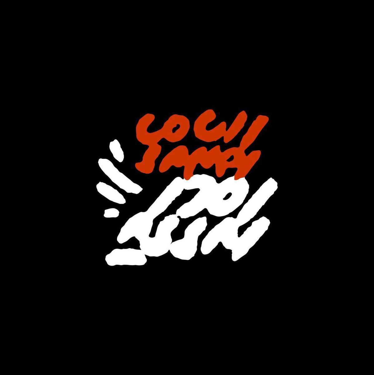 Hatharehge haggugai ✊

#CTRLbillBeyrukurey #CTRLehNukureveyne