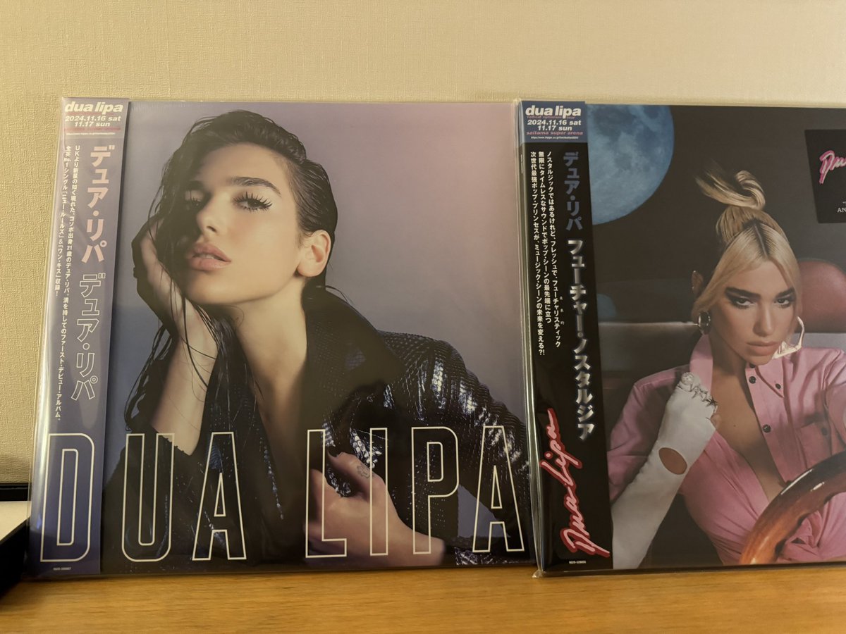 popvinylalerts's tweet photo. FIRST LOOK
Dua Lipa (@DUALIPA) - Dua Lipa, Future Nostalgia and Radical Optimism

• Japan OBI Strip Editions

(Thank you, @aegisdrf!) https://t.co/VYXhaoiuey