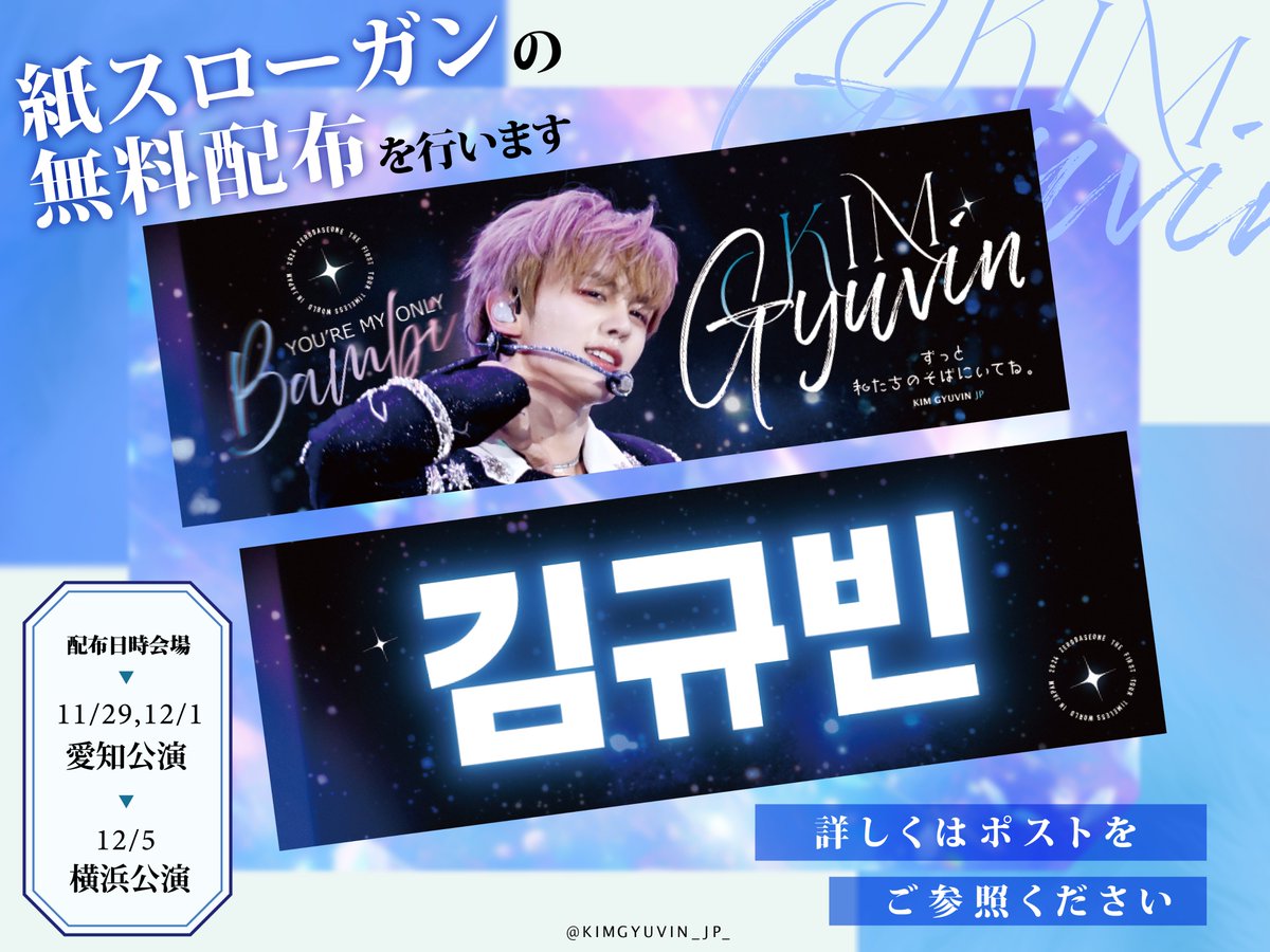 激安ブランド GcgepgnbIAA4cbY.jpg K-POP・アジア
