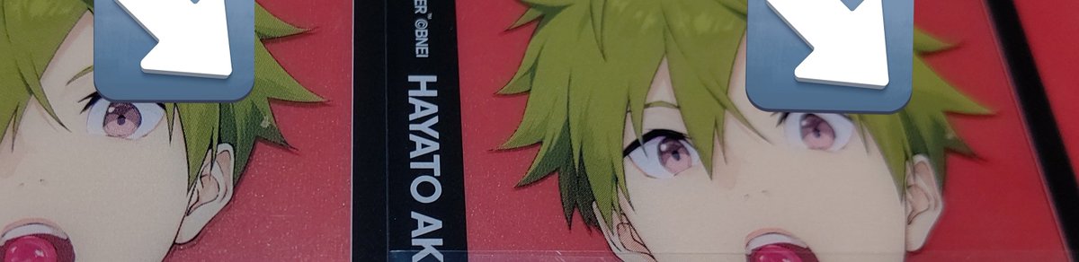 FiFS展のカード開封式してたんだけど秋山隼人くんのクリアカードの髪の部分印刷剥がれてる?
→の部分、同じところにポチりとあって気になる… 