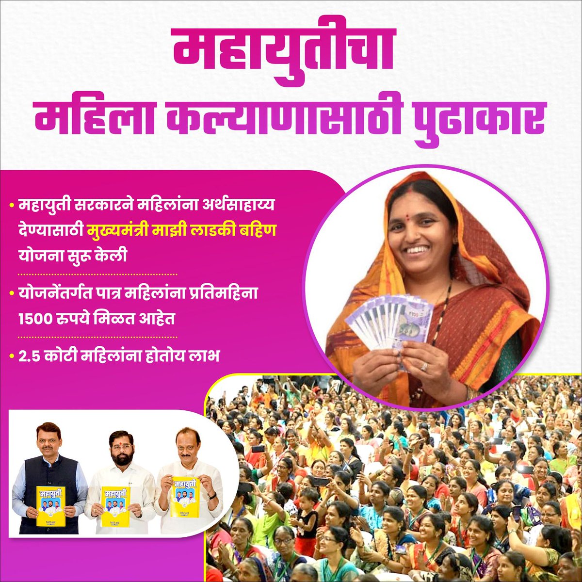 . tweet media