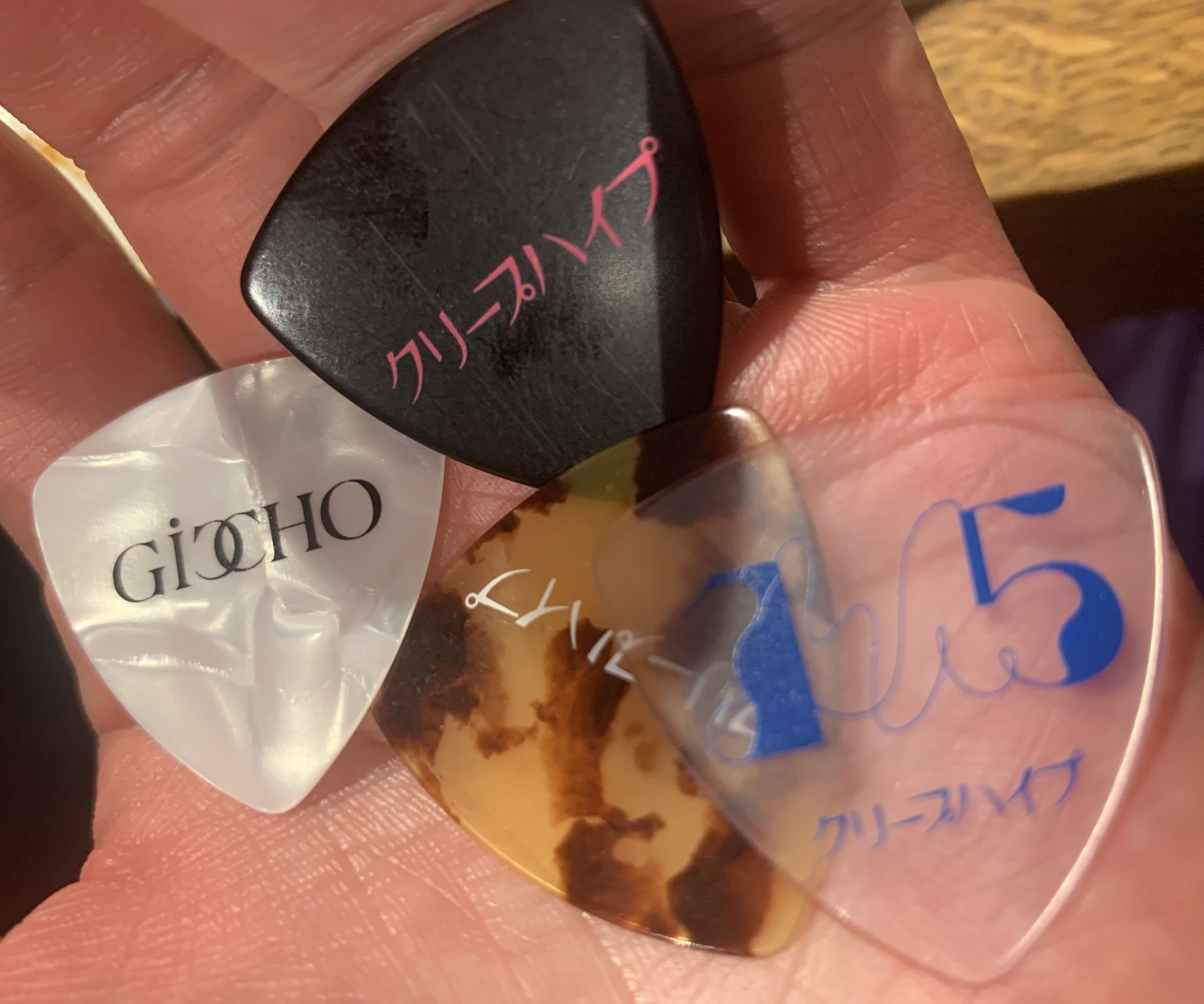 クリープハイプ カオナシ サイン入り アウトレット ピック クリープ