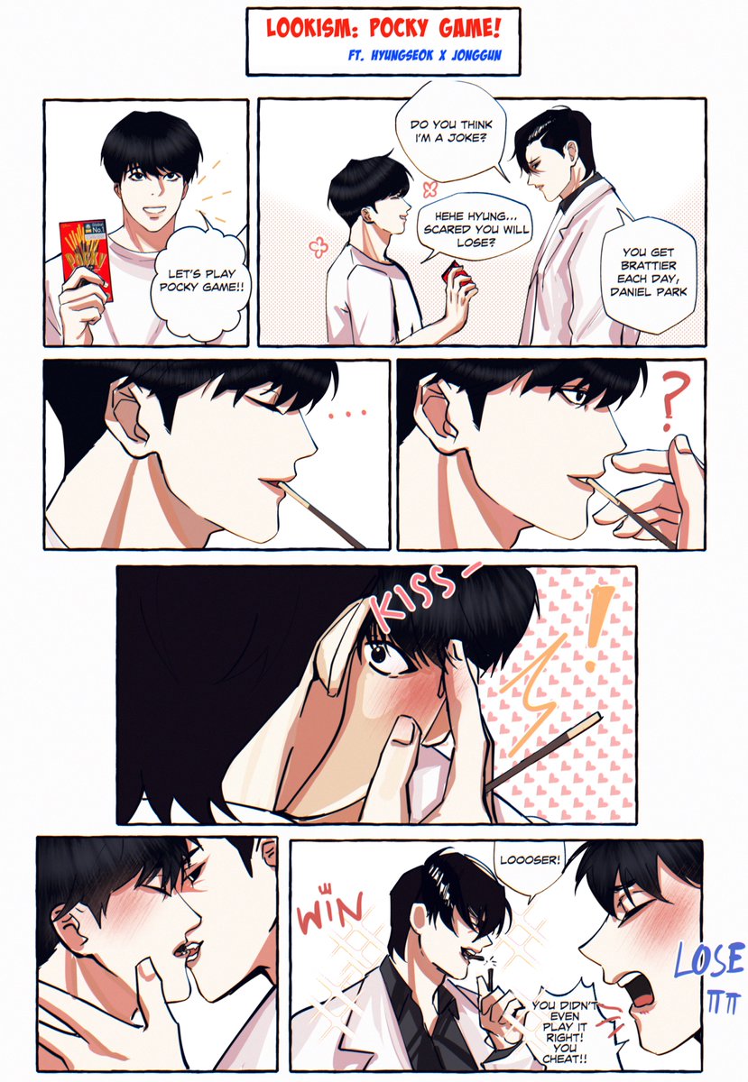 Seokgun pocky game #lookism