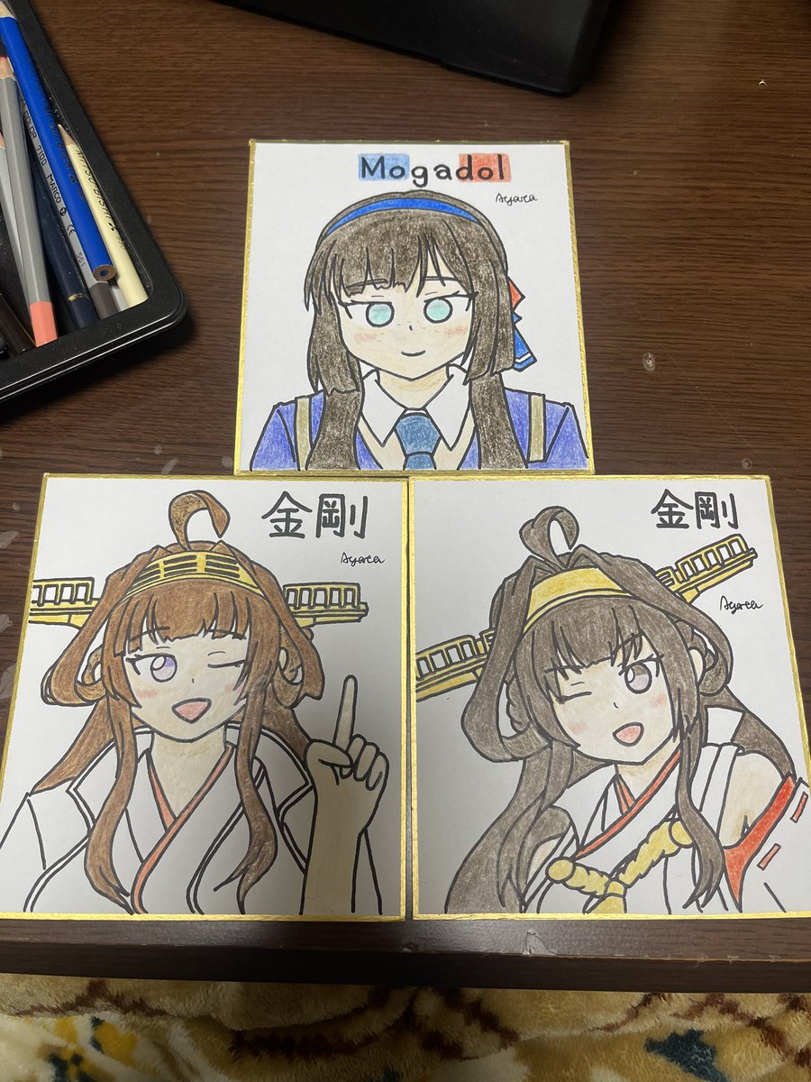 来週はいよいよイベントなのでミニ色紙も建造中です😊 