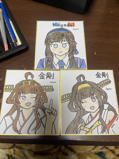来週はいよいよイベントなのでミニ色紙も建造中です😊 