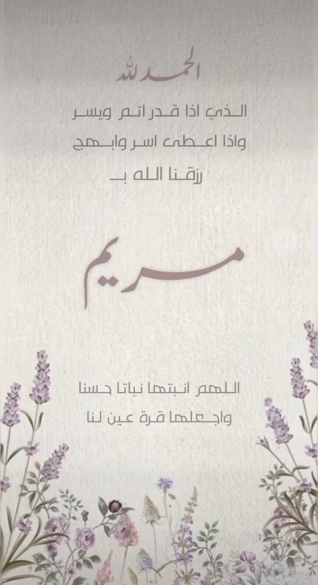 أ.عبدالله احمد الشمري tweet media