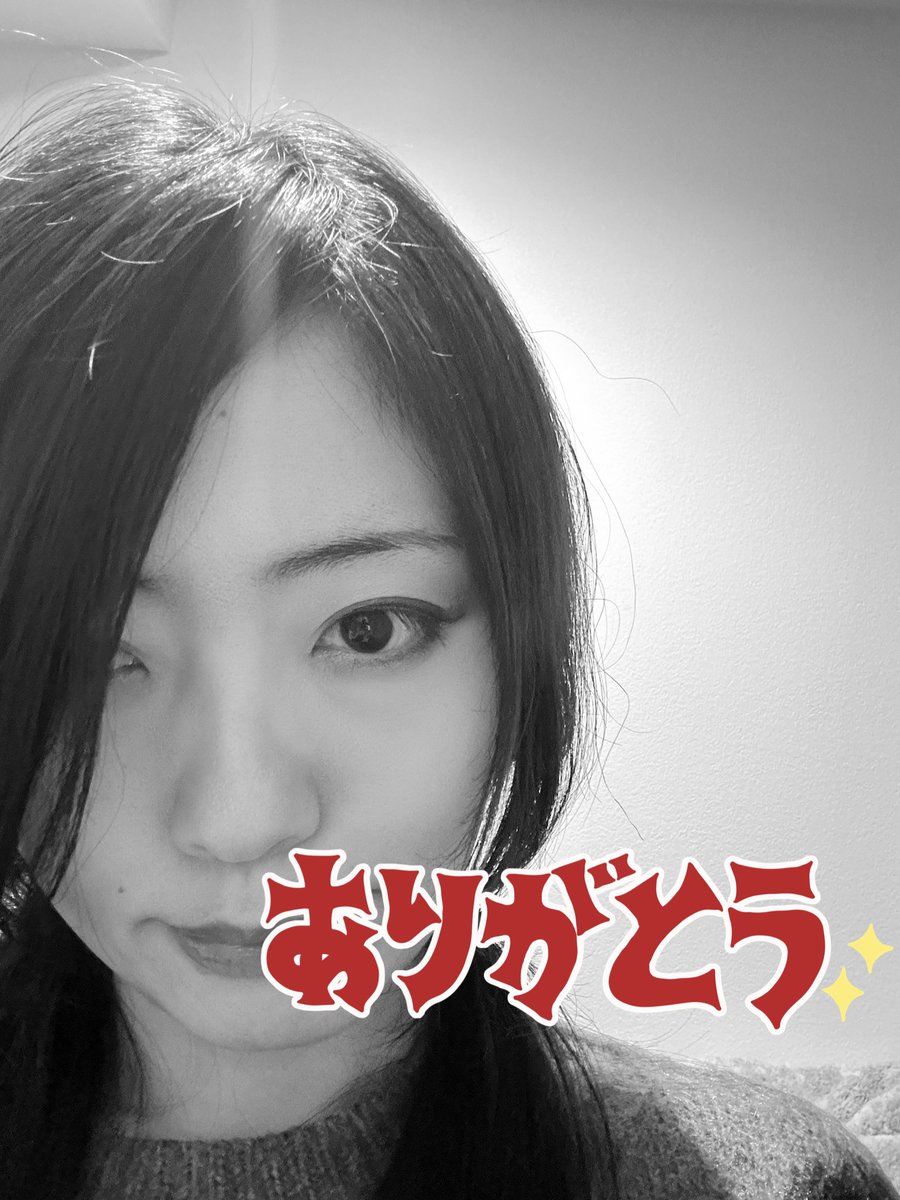 nacchic's tweet photo. 本日、2024年11月16日を以って、
私、mingoはバンド活動を終了します。
Suspended Sanatorium は脱退します。

これまで関わってくださった皆様、
本当にありがとうございました！

んじゃ、さいなら〜👋👀 https://t.co/hWrEx0Z5VU