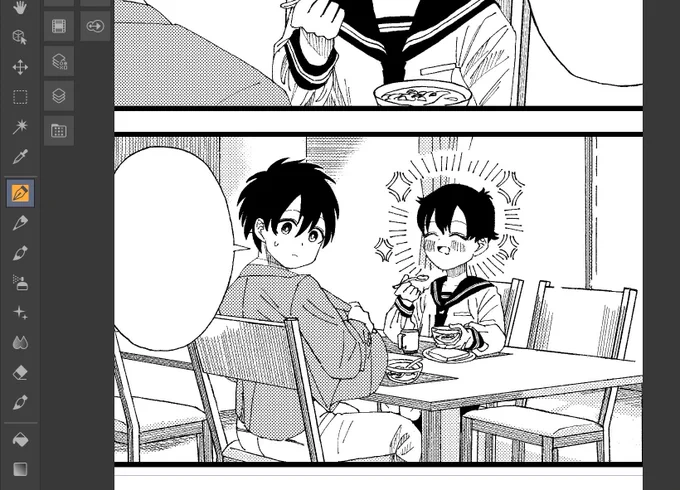ブログ用の漫画が来週には描き上がりそうなのですがその時に鍵アカから通常に戻す予定です その時はブログのリンクを繋げてポストしようと思ってます! 