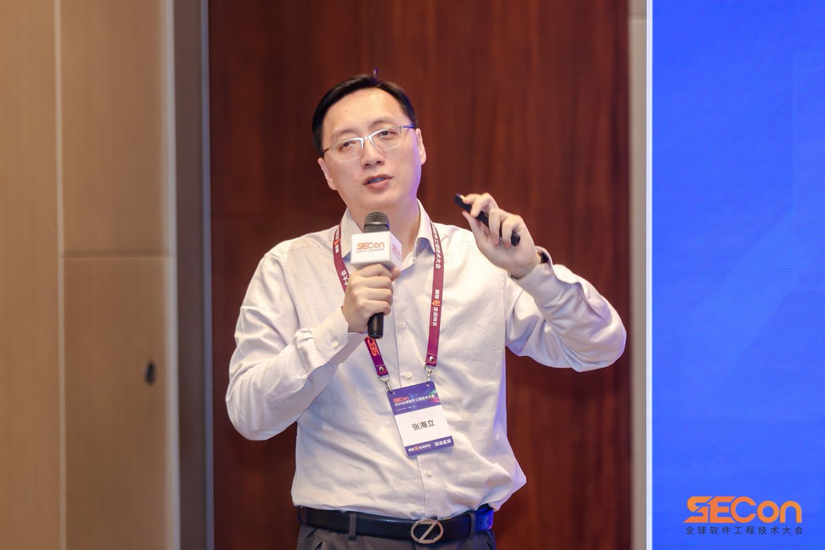 zhanghaili0610's tweet photo. Great to reconnect with friends and experts at #SECon 2024 — this time in Shanghai!
We shared insights on AI agent frameworks and introduced how @langchain 🦜🕸️LangGraph enhances agent UX — "Communication is all you need"! 💬
Hope it was helpful to everyone! https://t.co/HZUEkOIGIu