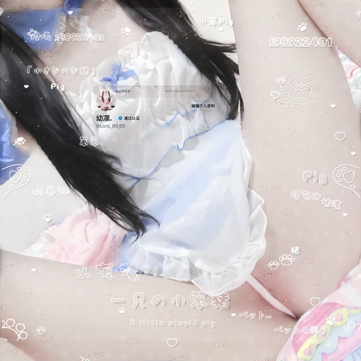 每日福利优选来袭💌
最优质原创投
⚠️原创认证
@Fulishequ @xiaolin_577 @fuligc

11月16日优先💯 
图1️⃣：@zaoye828 
图2️⃣：@LonL_09_03 
图3️⃣：@xiaotuanzi15 
图4️⃣：@yuyuy0511 
欢迎妹妹投稿

原创验证私@youluo09
全球高端商务线下@Alonbgarker1 

优质线上语视陪玩店@qianyinpw https://t.co/5aOw6XVppv