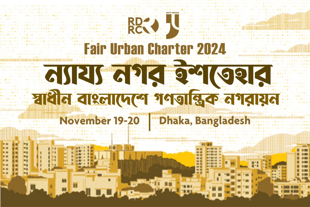 Mohammad Azaz (@mohamma64508589) on Twitter photo 