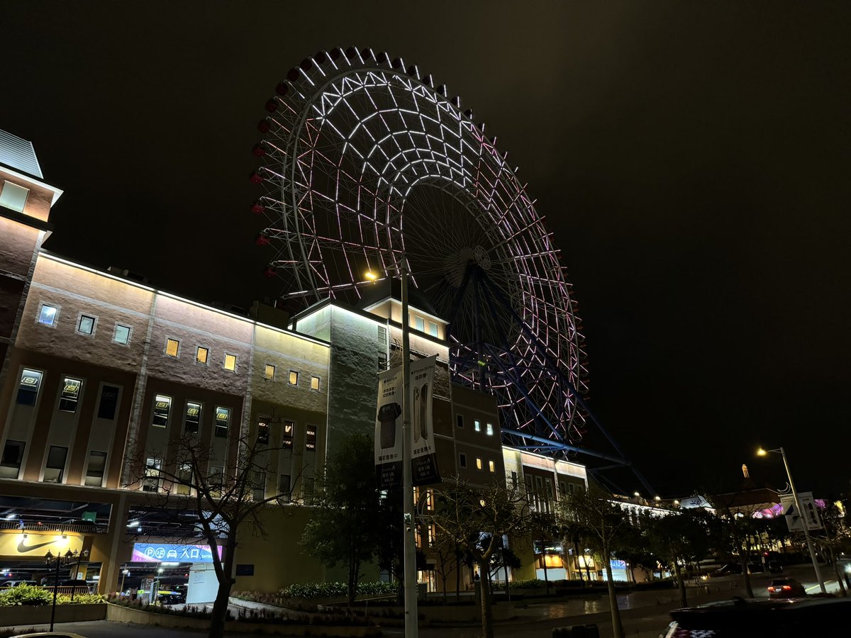 會不會剛好也🈶推友也在這裡！