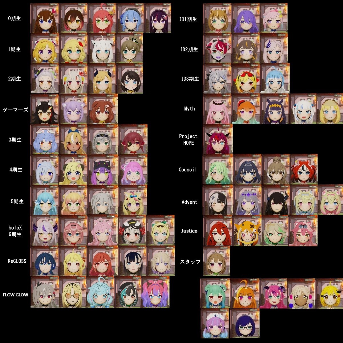 くーたら兄弟 (@kuutara831) / Posts / X