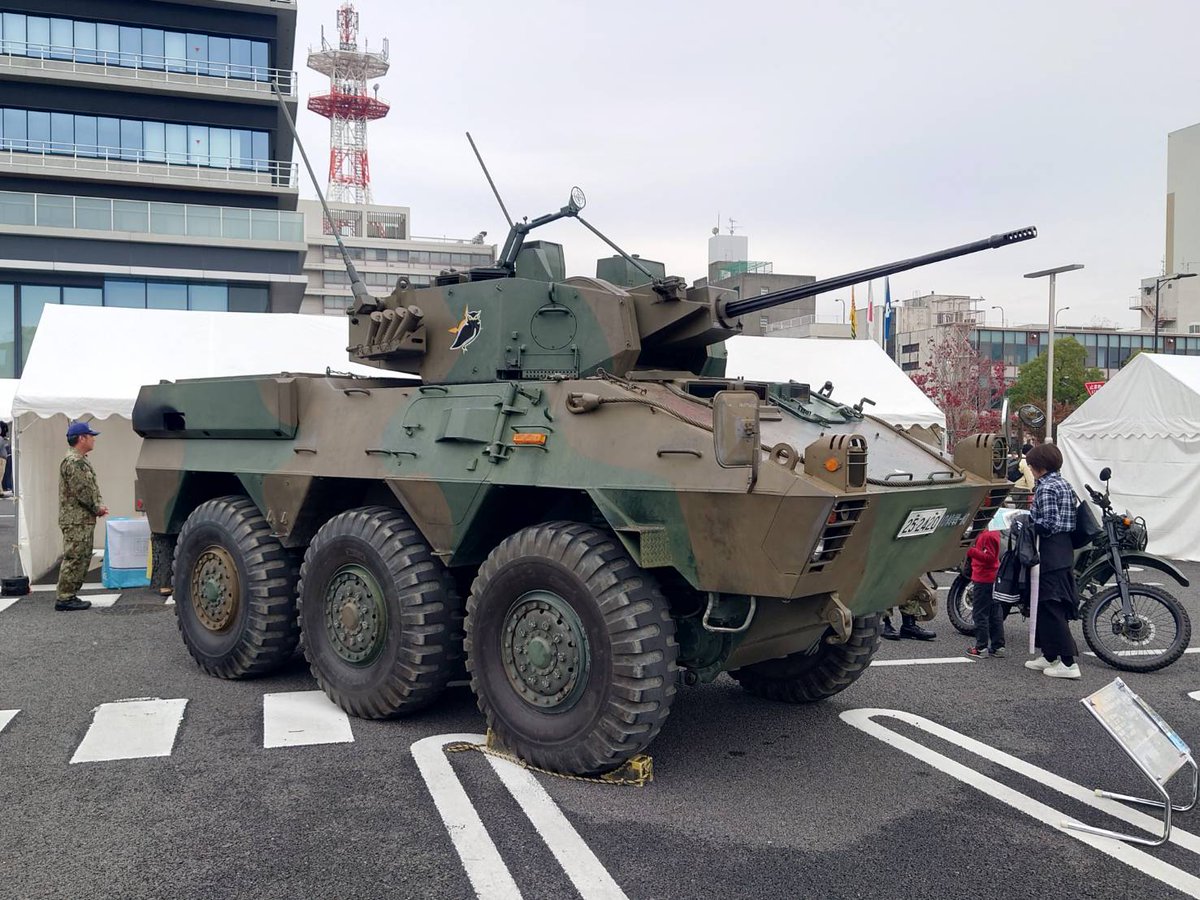 Oharakazuki309's tweet photo. 今週の土日はキッザニアin大垣も開催されてます。役所前にはたくさんの働く車が来てました。87式偵察警戒車まで来るとは知らなんだ。https://t.co/ORNFoX3irQ
#大垣 
#大垣市 
#キッザニア https://t.co/jmhGOktuVg