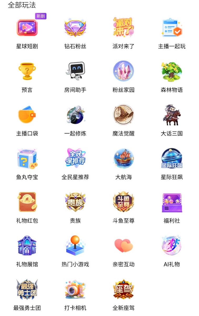 Ching-Wan Yip tweet media