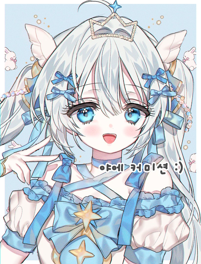 _moonblanc's tweet photo. https://t.co/dF81ghatlY