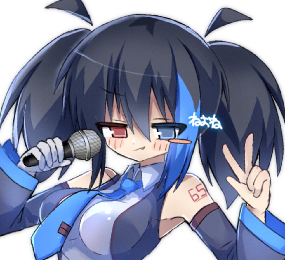 ねおね tweet media