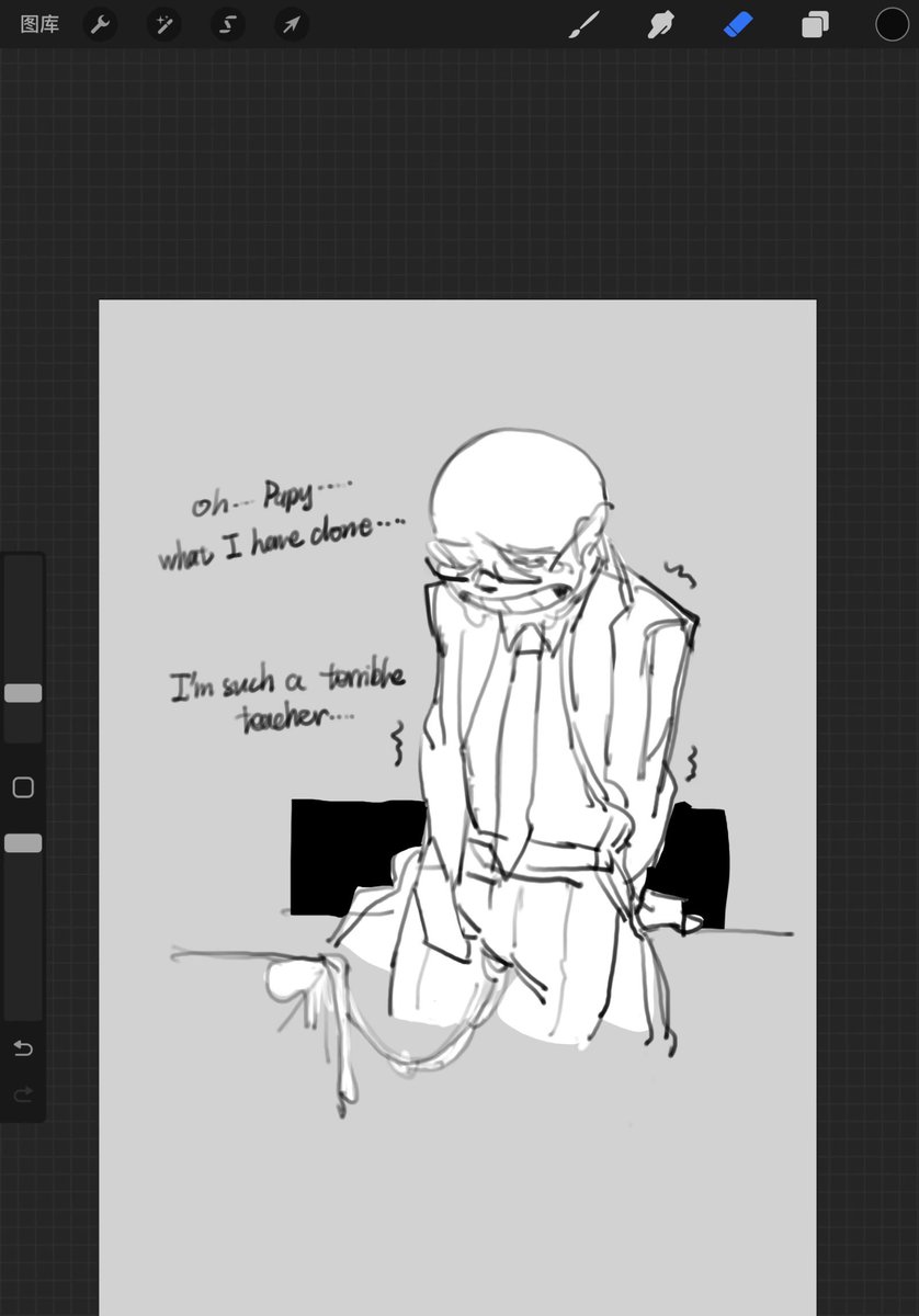 ProfessorSans's tweet photo. #undertail #sans #bottom_sans #papysans #パピサン
教授sans(professor sans)2
虽然有跳蛋和假棒棒，偶尔还是喜欢用工位的桌角摩擦。好想被操，总是靠着和Papyrus做的记忆自慰。 https://t.co/B0You0In9m