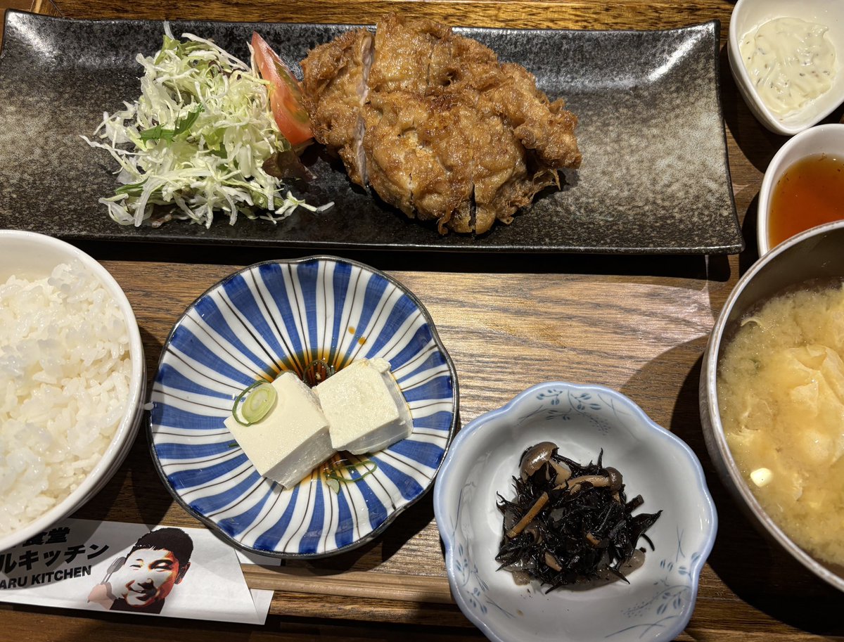 bashu119's tweet image. 福岡から大阪の最寄駅についた。
楽しい福岡帰省だった。
親の元気な姿も見れたし、お仲間様方ともたくさん過ごしてお話出来て楽しかった。

出会いや別れもあれば長いお付き合いもある。
あらためて楽しい活動（？）だと感じた。

みなさまこれからもよろしくです。