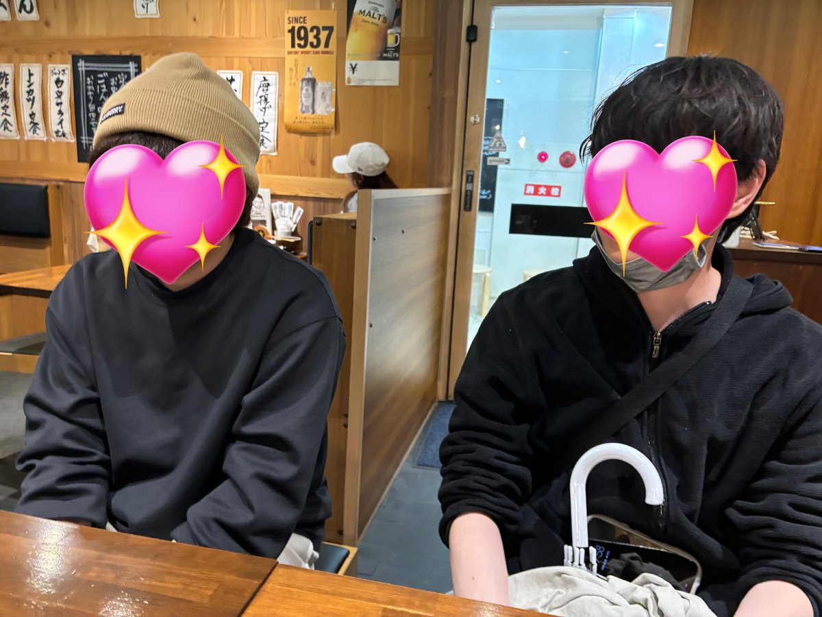 bashu119's tweet image. 福岡から大阪の最寄駅についた。
楽しい福岡帰省だった。
親の元気な姿も見れたし、お仲間様方ともたくさん過ごしてお話出来て楽しかった。

出会いや別れもあれば長いお付き合いもある。
あらためて楽しい活動（？）だと感じた。

みなさまこれからもよろしくです。