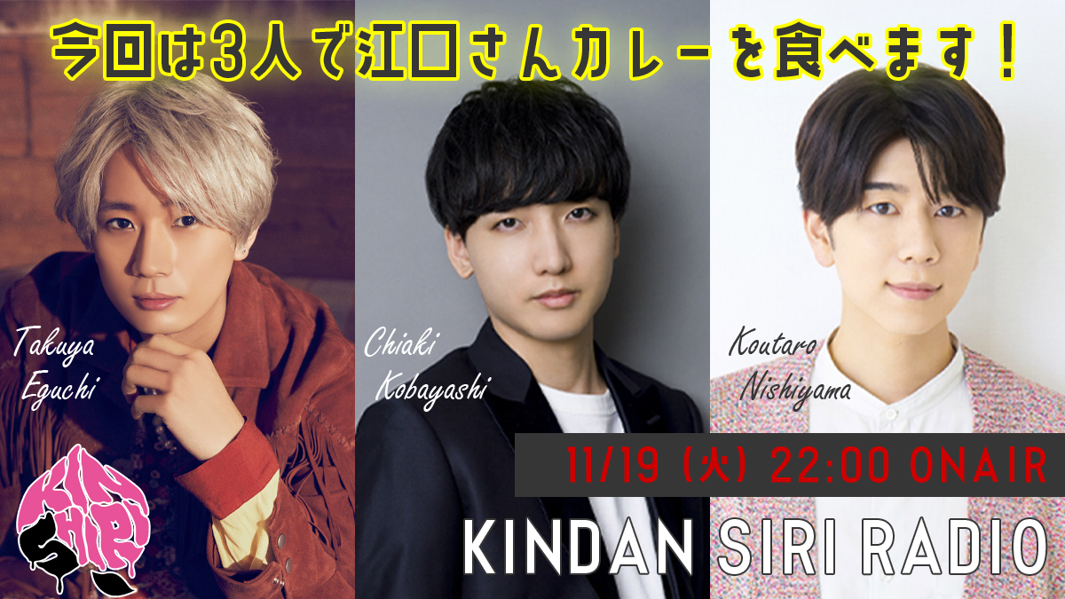 禁しり小林千晃さん maxresdefault.jpg