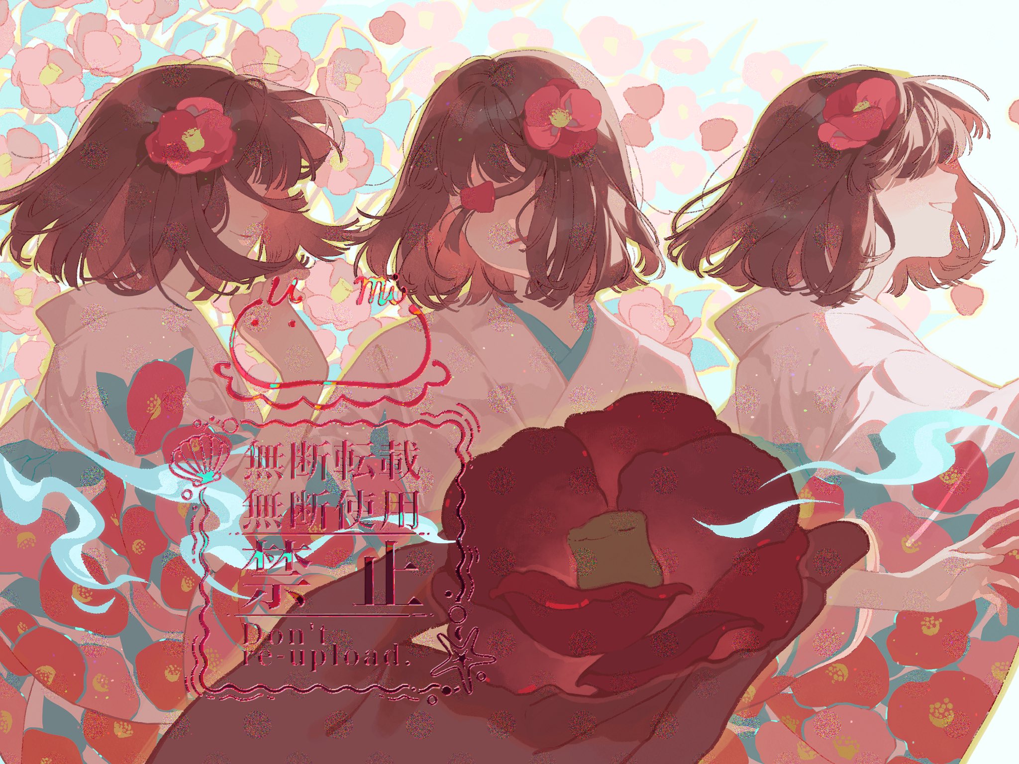 新作商品 うみ (@umi04787030) / X イラスト