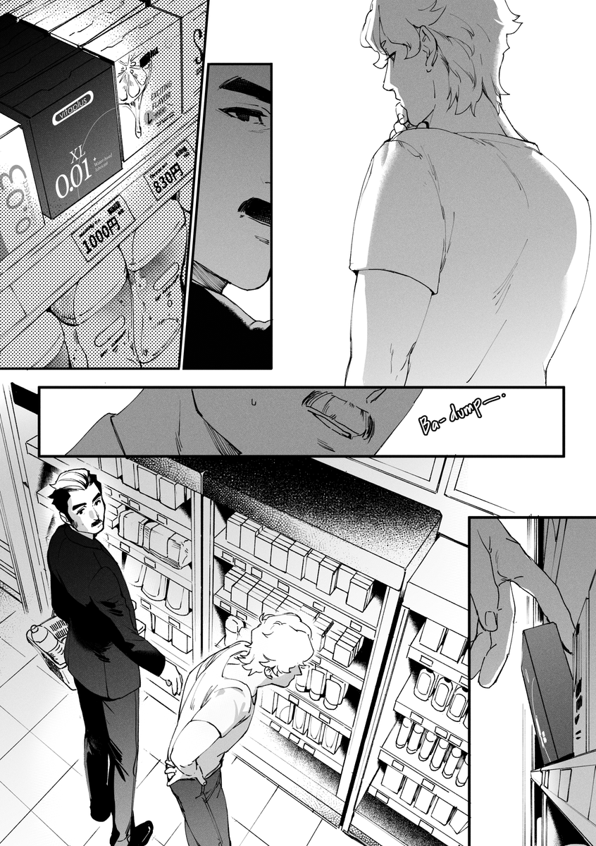 usaalock's tweet photo. [ nsfw-ish/suggestive ]

Impulsive purchase https://t.co/K1e3YlyLaO