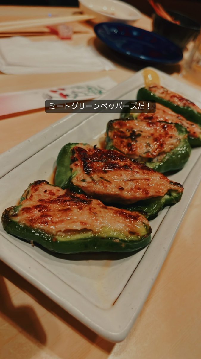 用意してくれてる大好き居酒屋