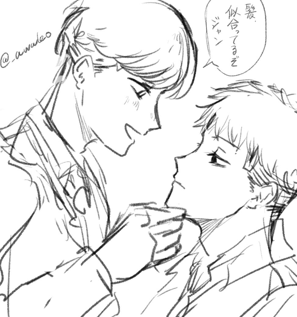 _awako's tweet photo. フロジャン久々に描いた https://t.co/eHxluhVCKh