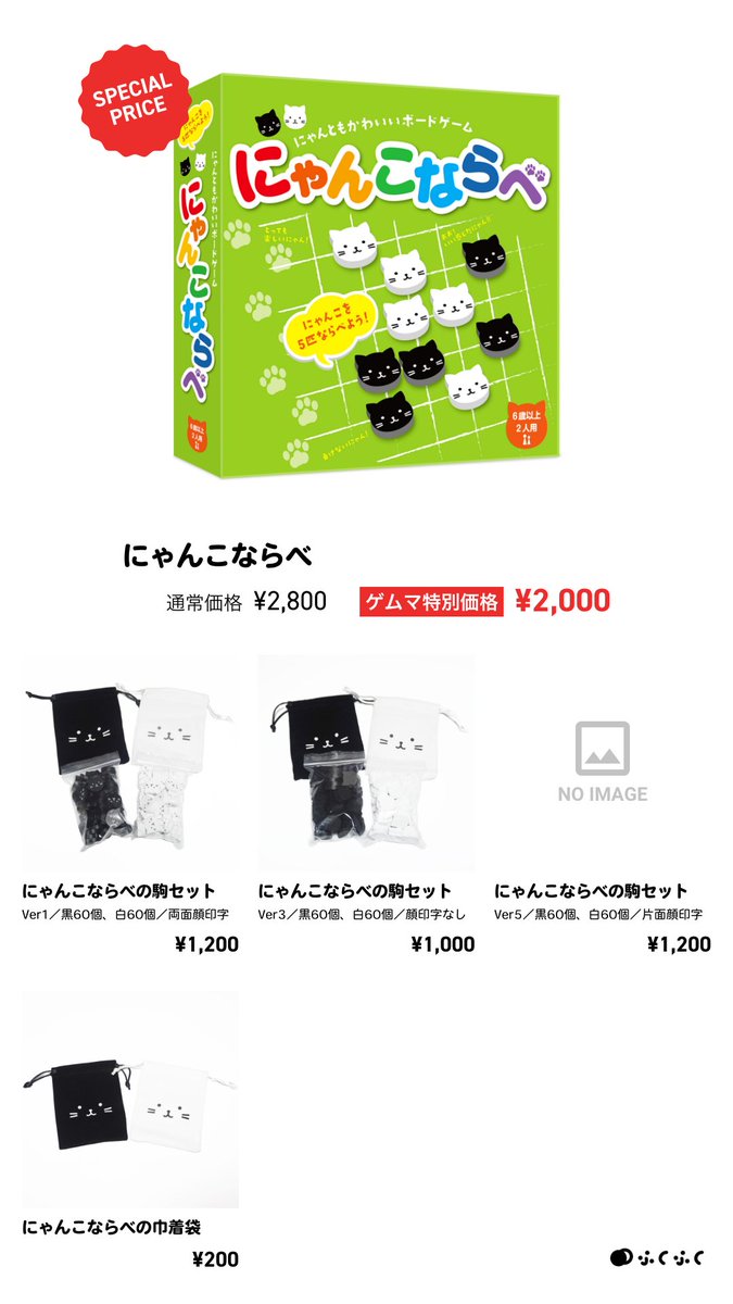 ◾︎お福さん専用◾︎ Toy Maker Papa | You can see this new life size Gundam soon