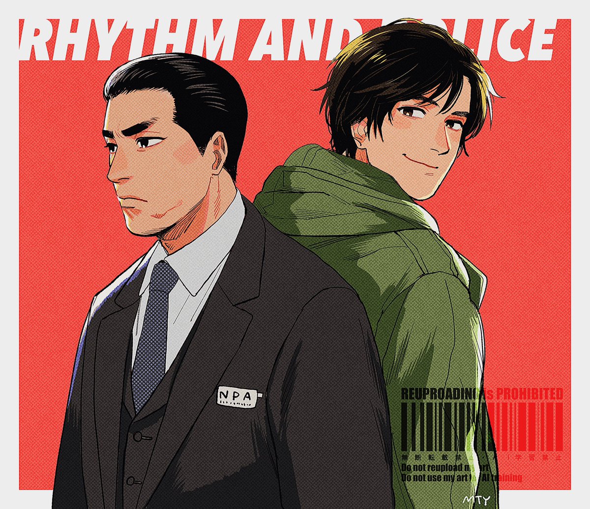 三ツ矢 tweet media