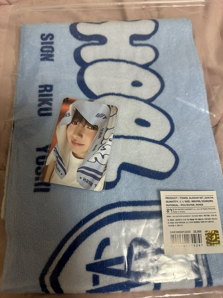 Bread071118's tweet photo. 엔시티위시 팬미팅 엠디 사쿠야

티셔츠 실착 1번 / 슬로건 때탄부분 있어요
일괄 10.0 양도 해요.. ( 처분 목적이라 진짜 싸요 )
DM 주세요!

#엔시티위시 #시온 #리쿠 #유우시 #재희 #료 #사쿠야 https://t.co/YG9Ec63dNi