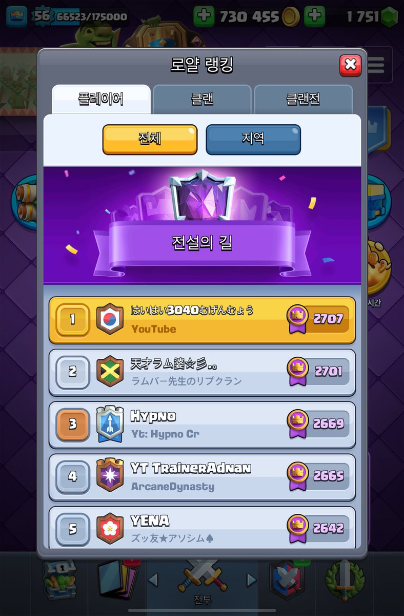ijihu08's tweet photo. Friend link event for 5 people🥇🔥

https://t.co/ZQ6bH0jN74
2.rt
3.follow
https://t.co/4YrZL8gp2a https://t.co/UXU6FCNudf