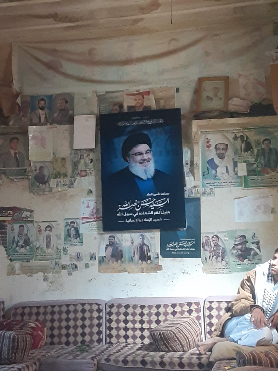 الشهيد السيد حسن نصرالله
ينير مجلسنا المتواضع