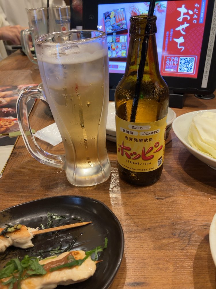Elijah0583's tweet photo. 広島にもホッピーあった
西日本ホッピー巡る旅みたいになってる https://t.co/lrQV9mCWQL