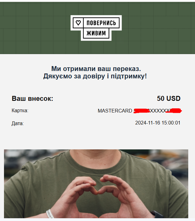 hvoiaaa's tweet photo. Як і обіцяли - ми переводимо всі чайові з нашою візуальної новели на Повернись Живим!

Скоро ми викатимо для неї невеличкий патч, а в майбутньому плануємо зробити переклад українською.

Грати тут: https://t.co/5DRAFmDr0v https://t.co/rzbGtEGpoR
