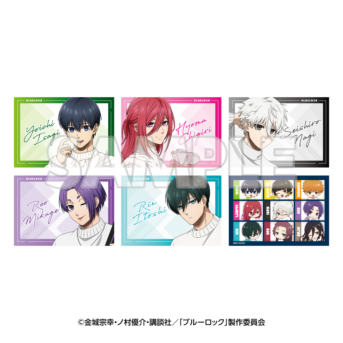 [4月末まで出品]イカコート/ロナンブルレック TVアニメ「ブルーロック」とのコラボイベント『ブルーロックinエゴイ