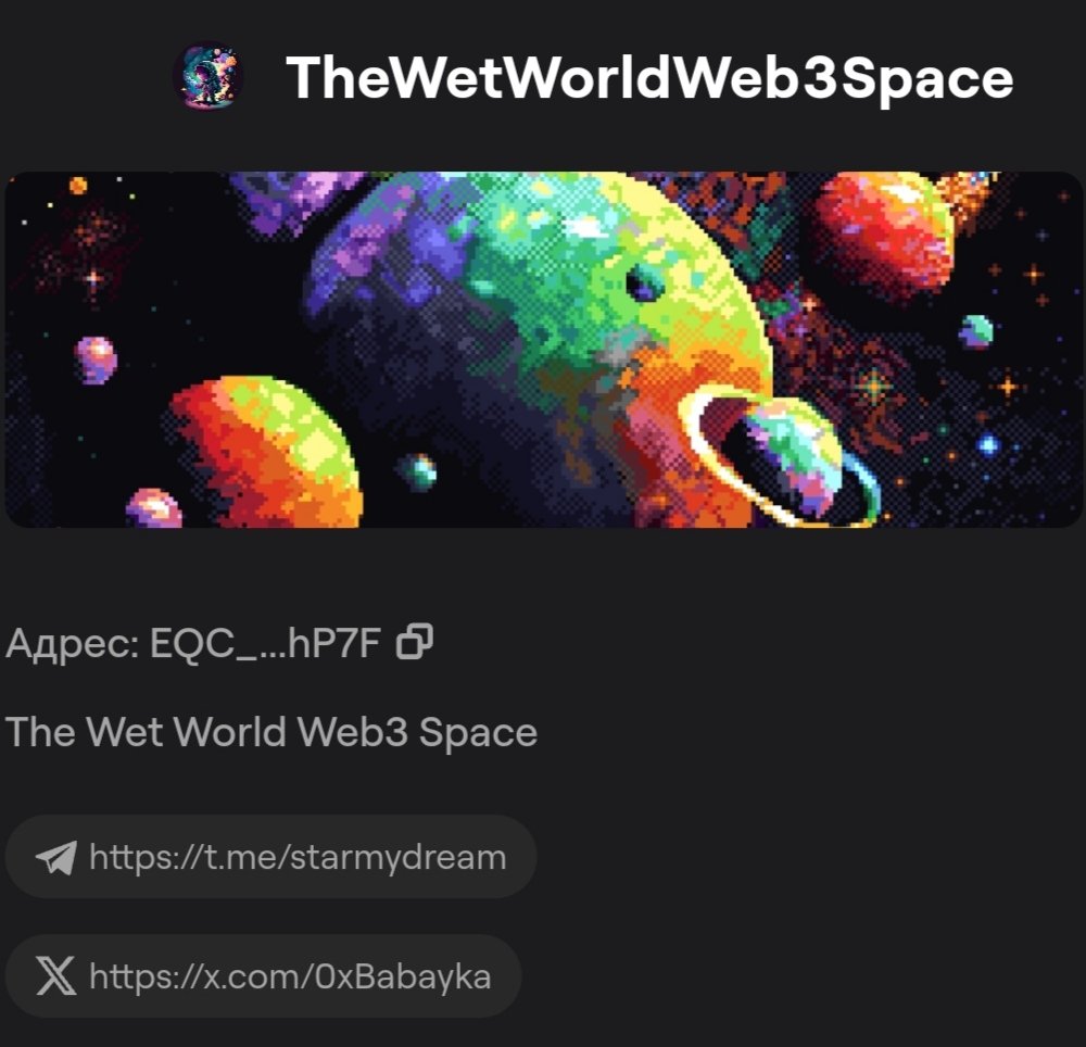 Join the $WEB token on the TON blockchain! 💎🚀
Are you looking for an opportunity to increase your investments? The $WEB token is your chance! The unique #Bloom platform offers fast and secure interaction, transaction transparency and many other
$WEB #Blockchain #BLUM #TON #Meme