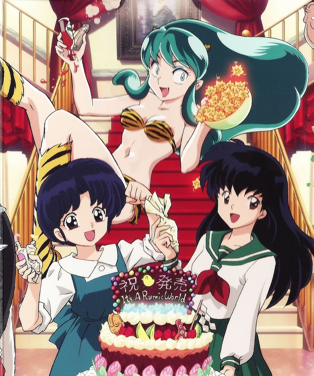 らんま1/2 悪夢！春眠香 It's a RumicWorld Blu-ray らんま1/2 悪夢！春眠香 It's a RumicWorld Blu-ray Amazon.co