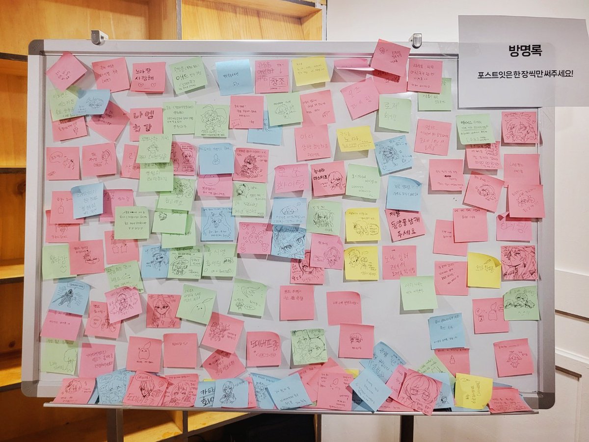 🔷️ 행사 종료 안내
금일부로 많은 분들의 성원 끝에 엘리온이 무사히 종료되게 되었습니다.

방문해주신 모든 분들께 감사의 말씀 드립니다. 다양한 곳에서 수많은 분들이 참여해주신만큼 부디 좋은 기억과 즐거운 이야기만 기억될 수 있기를 바라며, 위태롭고 미숙한 운영에 함께해주신 모든 분들께