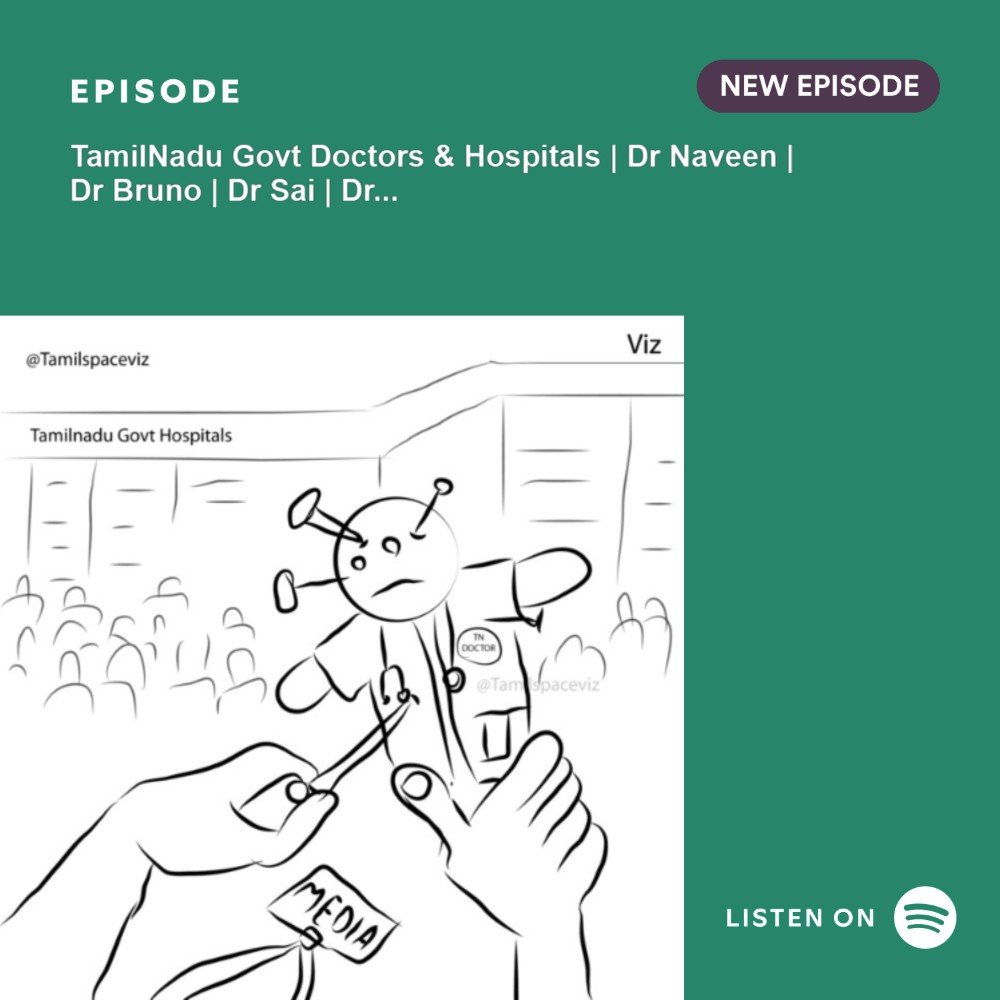 rmksys's tweet image. TamilNadu Govt Doctors &amp;amp; Hospitals 
#MustListen

#SpotifyPodcasts:open.spotify.com/show/59nSL8UBB…

#ApplePodcasts:podcasts.apple.com/us/podcast/dra…

#AmazonMusic:music.amazon.com/podcasts/c54b2…

#Speakers @drcnpkaran1 @spinesurgeon @Angrybird_On @Virtuous_doc @ram_dr_ @Maddoc_ @Pegavan2 @dev83 @sailaks11