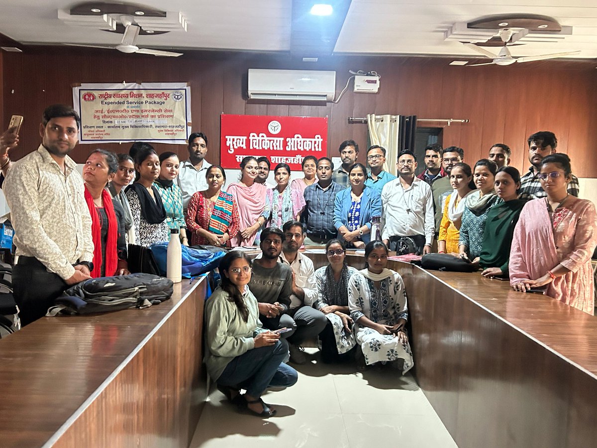 Presentation During Training of Multi skilled of CHO Expended Services  package (Eye, ENT, Emergencies, Burn and Trauma.) at AAM 
 5 day's training completed. 
<a href="/DhsShahjahanpur/">CMO Office Shahjahanpur</a> <a href="/dmupsha/">DM SHAHJAHANPUR</a> <a href="/CdoShahjahanpur/">CDO SHAHJAHANPUR</a> <a href="/nhm_up/">NHM UP</a> <a href="/Sen2Partha/">partha_sen2</a> <a href="/brajeshpathakup/">Brajesh Pathak</a> <a href="/MoHFW_INDIA/">Ministry of Health</a> <a href="/Jhpiego/">Jhpiego</a> <a href="/MhfwGoUP/">Deptt. of MHFW GoUP</a>