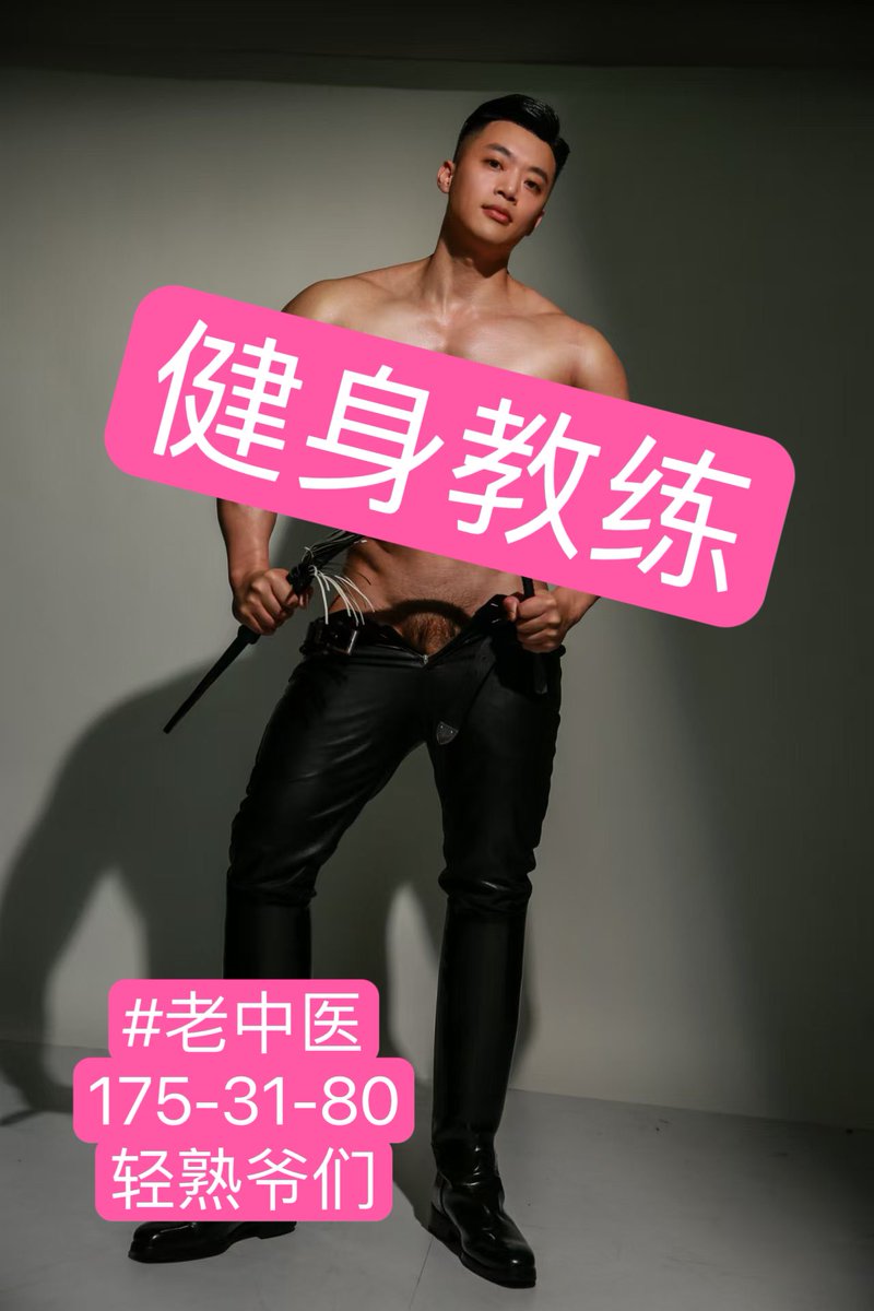 2012_break's tweet photo. 新 https://t.co/mKle6EV6MM