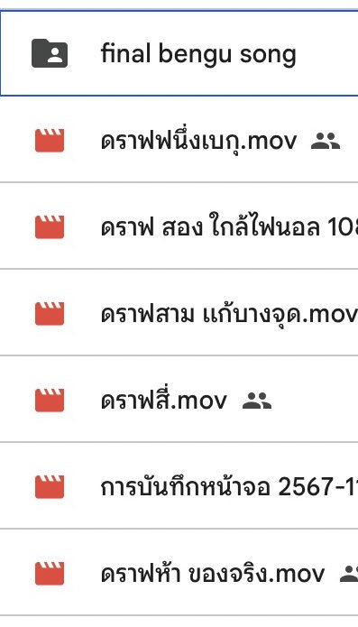 bory .ᐟ 🍓 ֹ tweet media
