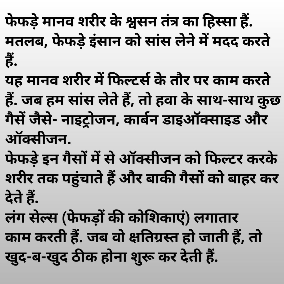 Vikas Patel 🇮🇳 soul of india tweet media