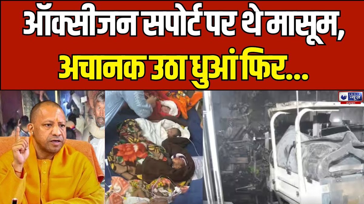 Vikas Patel 🇮🇳 soul of india tweet media