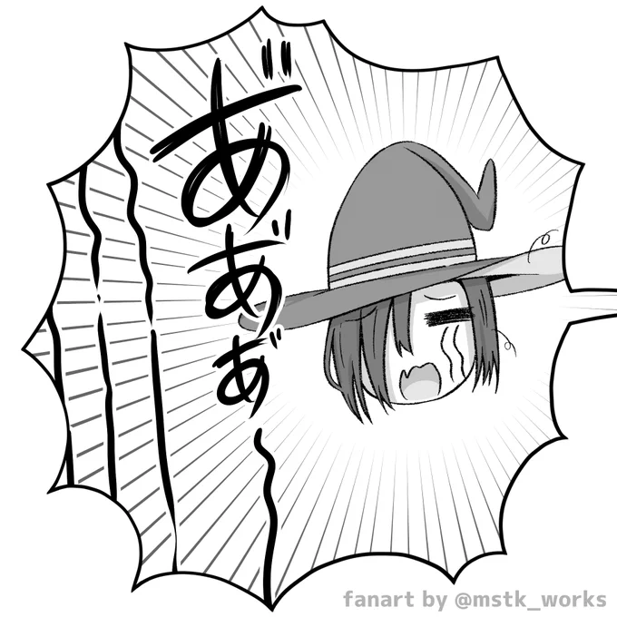 叫び

#ヘブバン #ヘブバン1000日感謝祭 