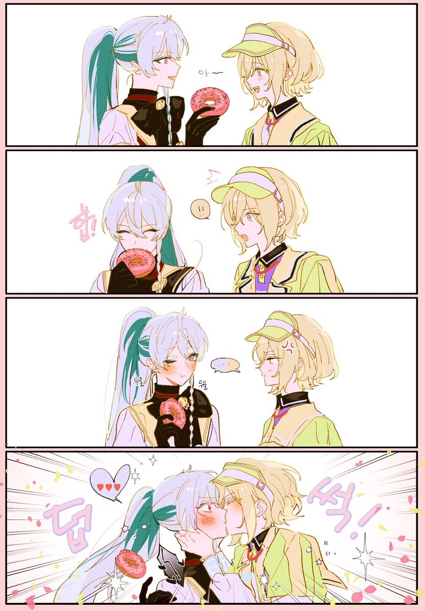 eichi_turnR's tweet photo. 🍩🩵💛 https://t.co/bIXJufqA2X