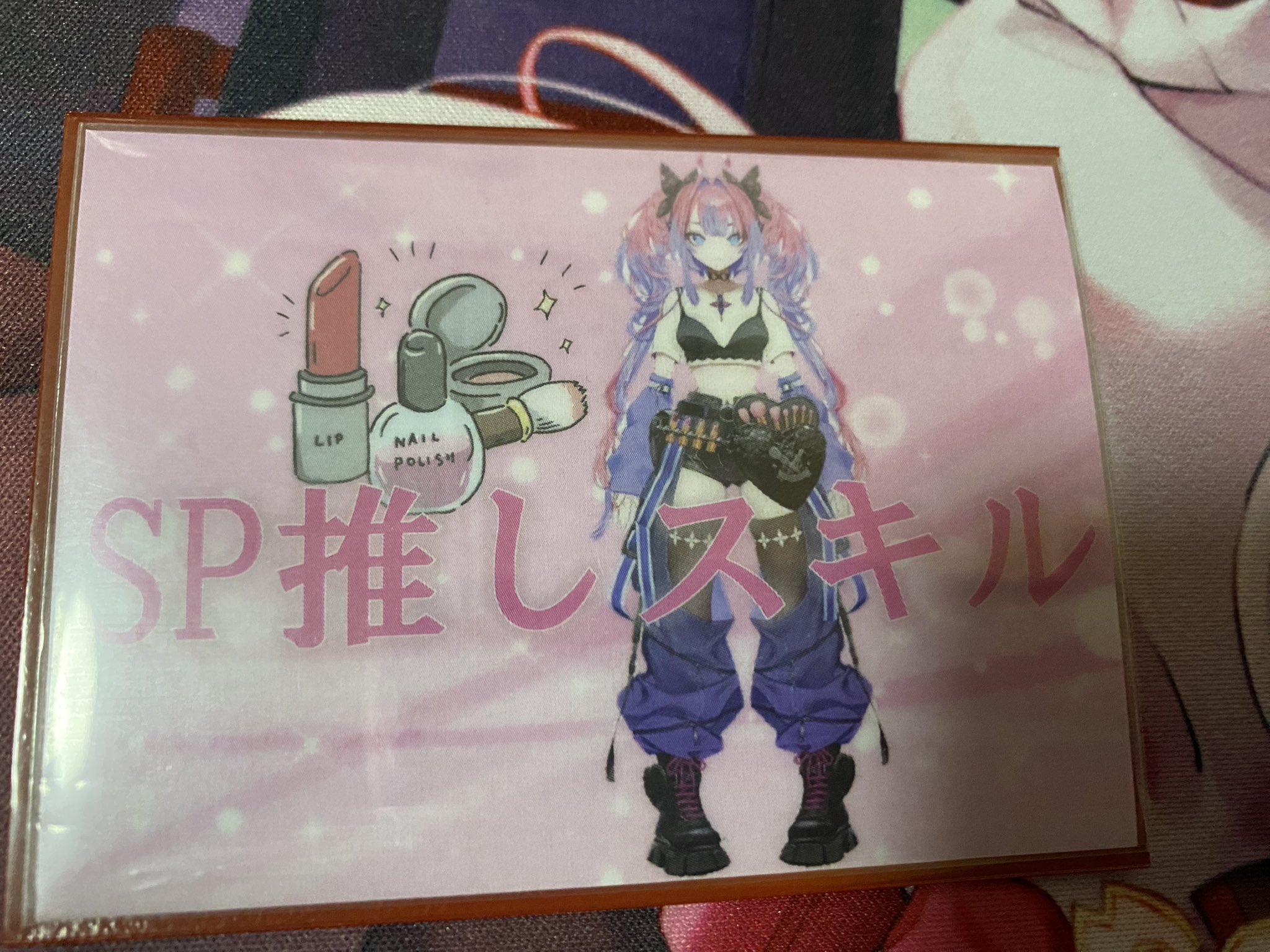 マカロニサラダ on X: 