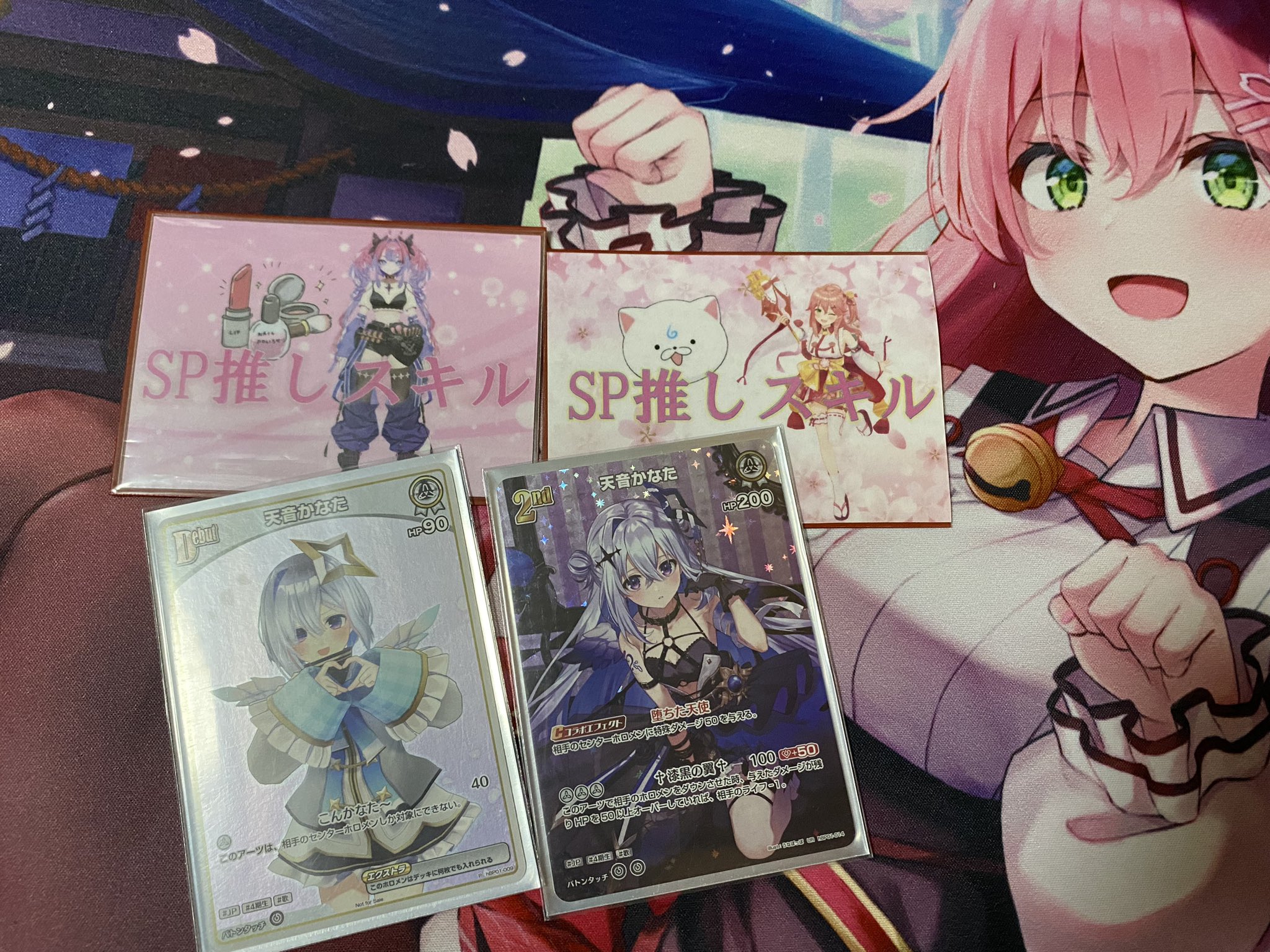 マカロニサラダ on X: 